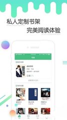 易博体育app官网下载